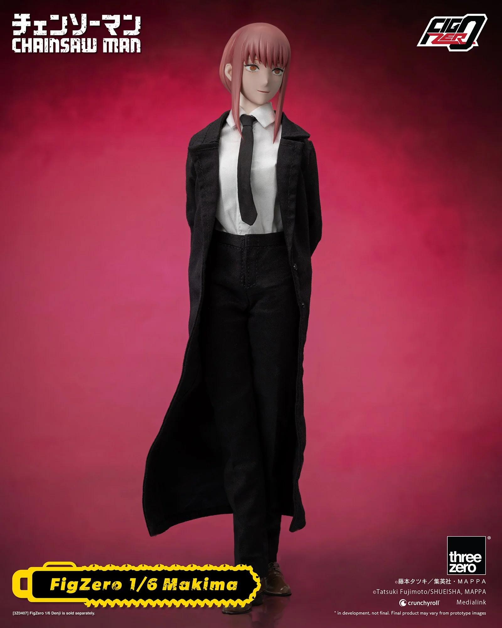 フィグゼロ 1/6 マキマ」が12/21予約販売開始！ — THREEZERO BLOG JP
